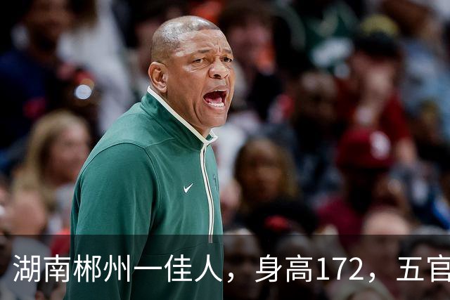 湖南郴州一佳人，身高172，五官精致到无懈可击