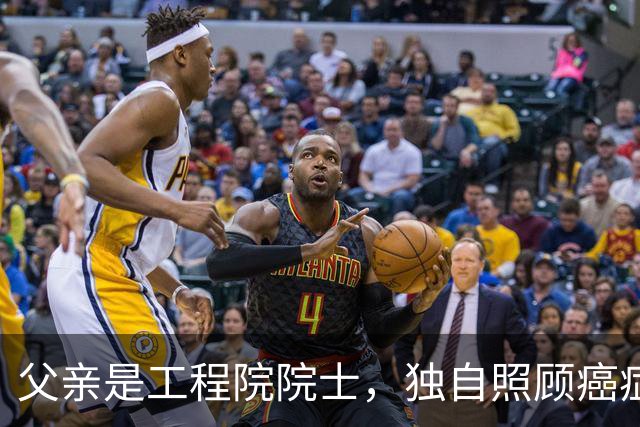 父亲是工程院院士，独自照顾癌症母亲，入职央视18年的他至今未婚